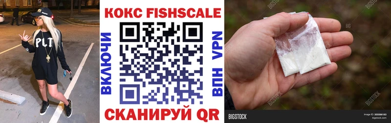 Купить Палласовка МАРИХУАНА МЕФ АМФ ГАШИШ