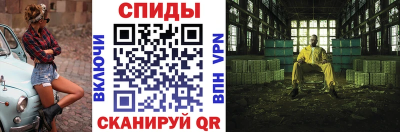 АМФ 97%  что такое   Палласовка 