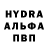 Экстази 99% Barbara MBA