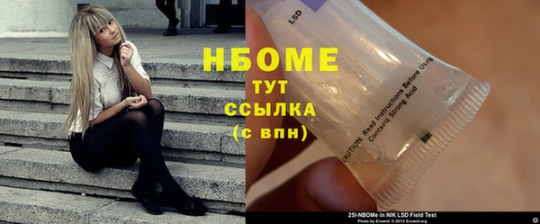 не бодяженный Алзамай