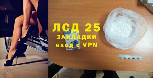прущие крисы Артём