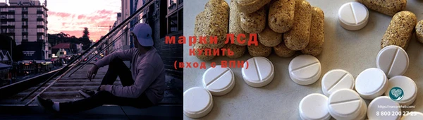 MDMA Premium VHQ Абдулино