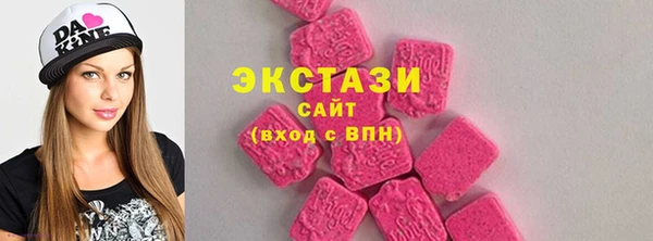мдпв Нефтегорск