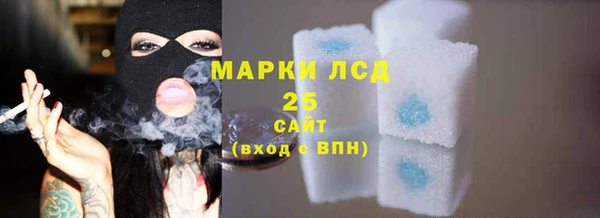 не бодяженный Алзамай