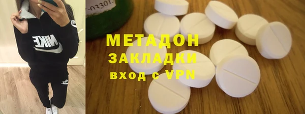 скорость Алексеевка