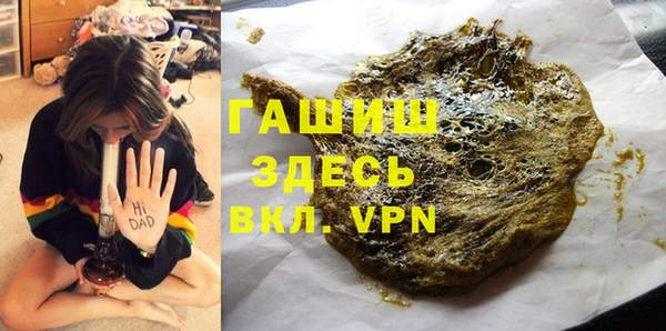 скорость Алексеевка