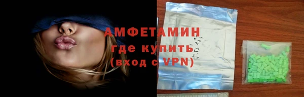 скорость Алексеевка