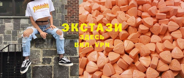 марихуана Нея