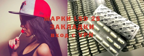 марихуана Нея