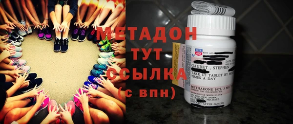 прущие крисы Алексин