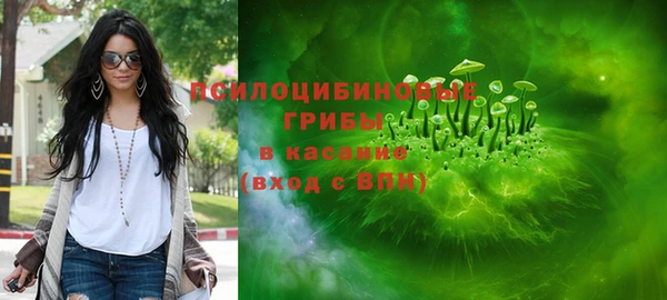 скорость Алексеевка