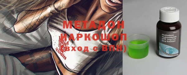 не бодяженный Алзамай