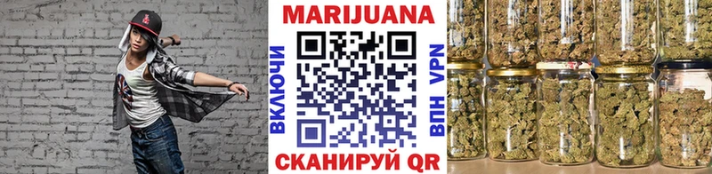 нарко площадка как зайти  где продают наркотики  Палласовка  Бошки марихуана ГИДРОПОН 